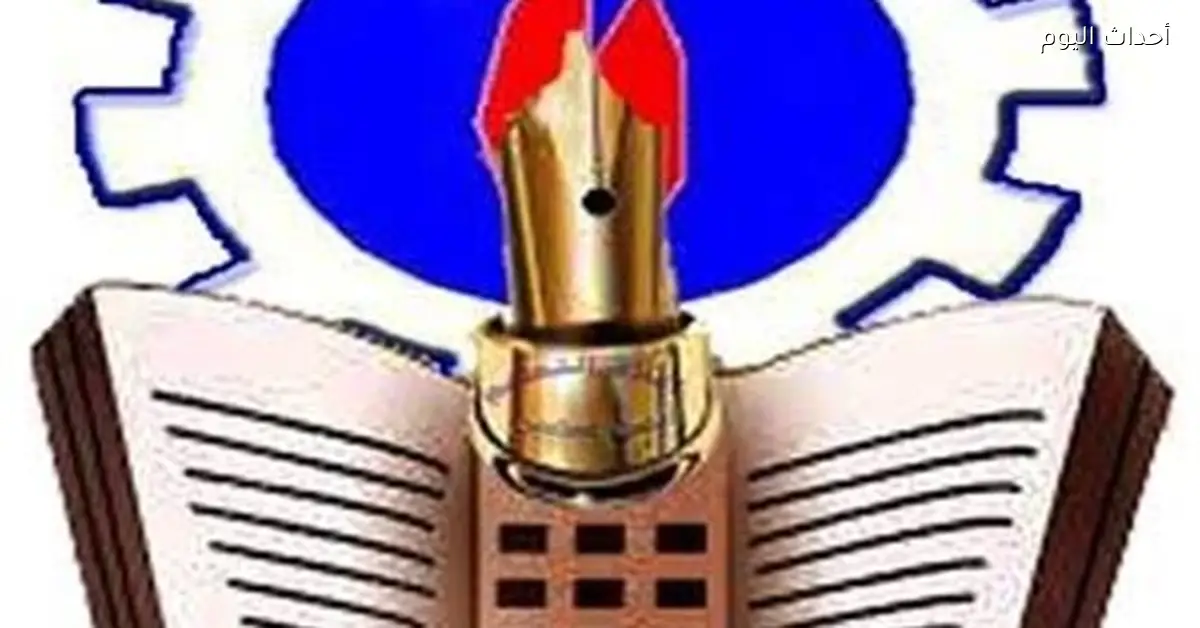 تعليم السويس يطرح نماذج استرشادية للبوكليت في اللغة العربية