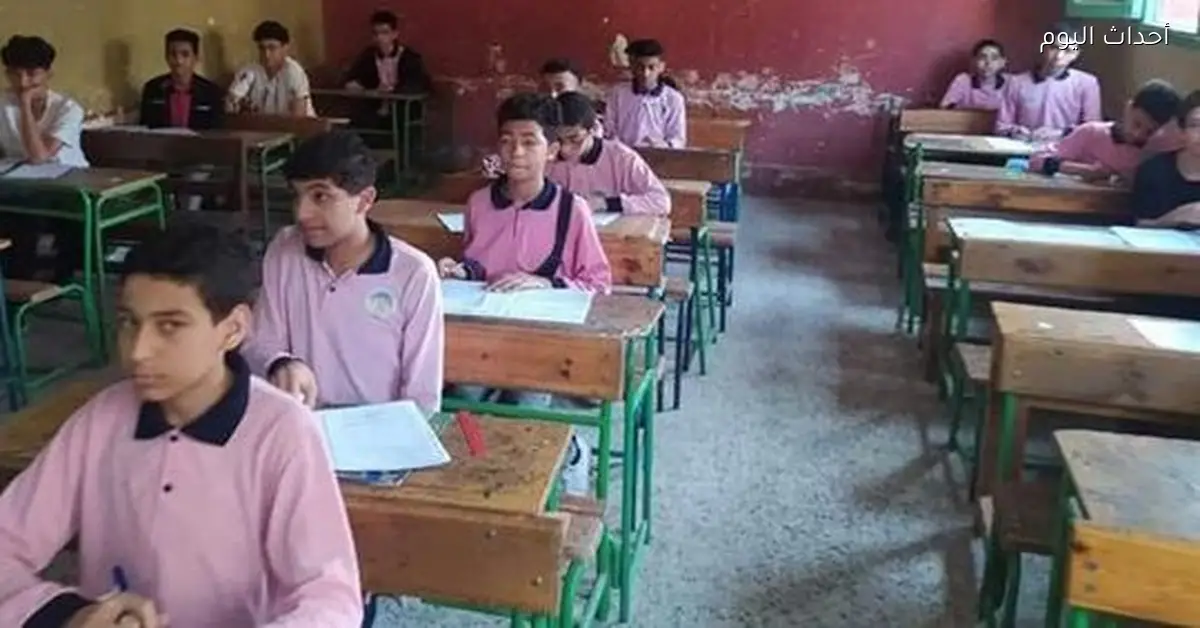 تعليم القاهرة: تأجيل امتحانات الترم الأول من 6 لـ 8 يناير بسبب أعياد الميلاد