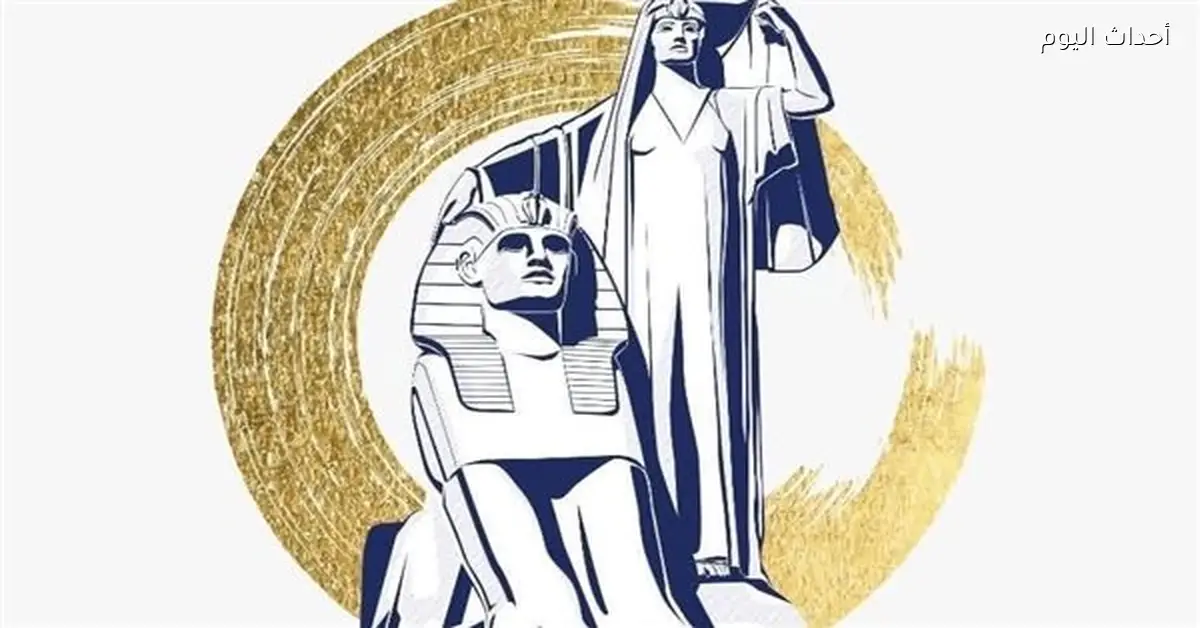 تقرير القومي للمرأة يبرز مشاركة الشباب وكبار السن في جولة الإعادة