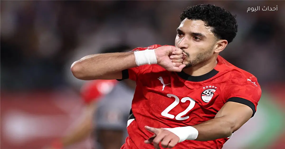 تقييم أداء عمر مرموش في مباراة مصر أمام زيمبابوي بكأس أمم إفريقيا