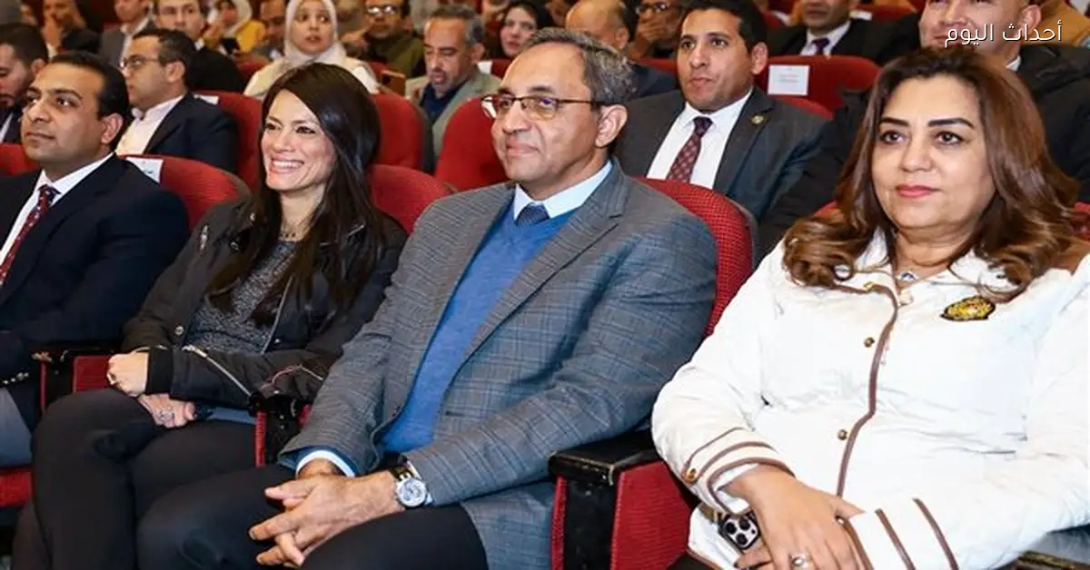 تكريم فريق تنمية الصعيد من قبل وزيرة التخطيط ومحافظ قنا