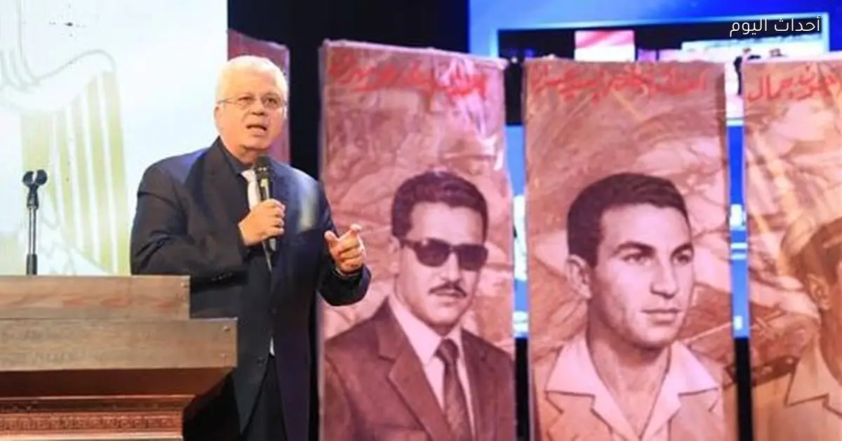 تكريم والد ووالدة الشهيد عمرو السقا من وزير التعليم العالي