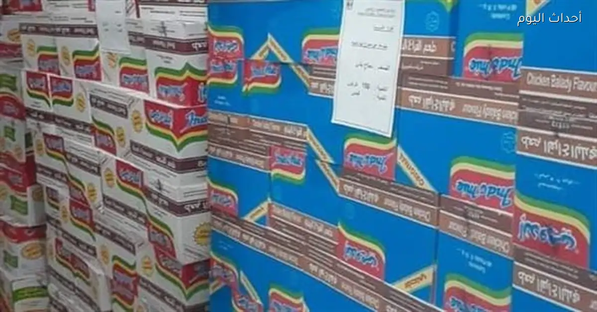 تموين الأقصر يضبط 500 كيس شعرية مجهولة المصدر قبل طرحها في الأسواق