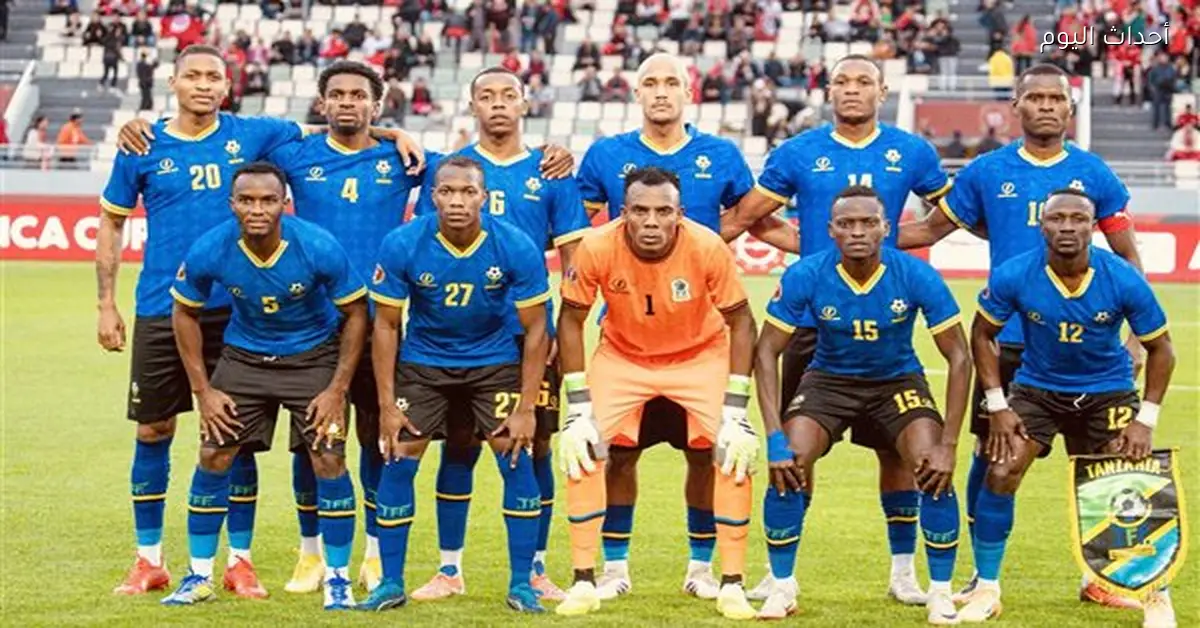 تنزانيا تتأهل لدور الـ16 رغم عدم الفوز وتواجه المغرب