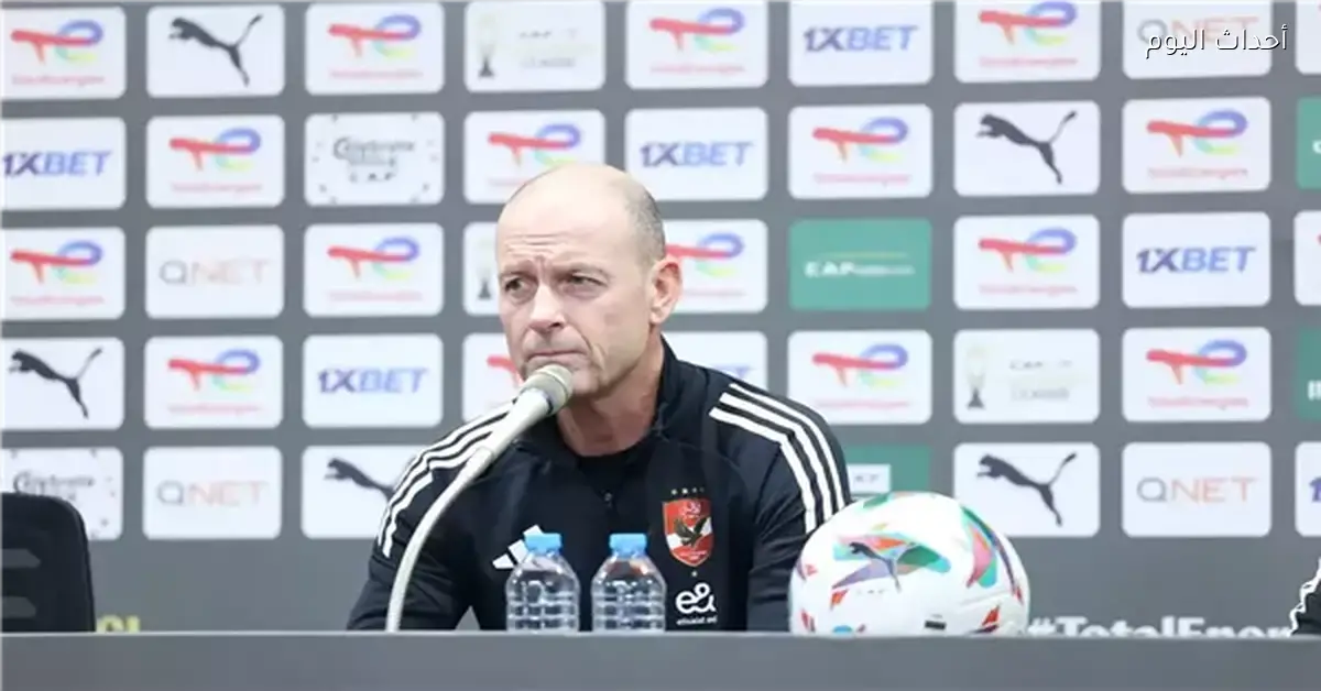 توروب يتعادل مع غزل المحلة بعد خسارة الأهلي في كأس الرابطة