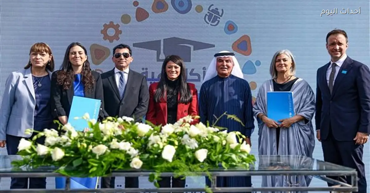 توقيع اتفاقية دعم مبادرة شباب بلد بحضور وزيرا التخطيط والرياضة والأمم المتحدة