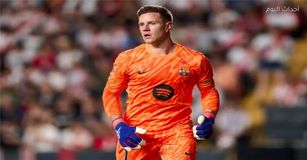 تير شتيجن هدف لناديين إنجليزي وإسباني في يناير