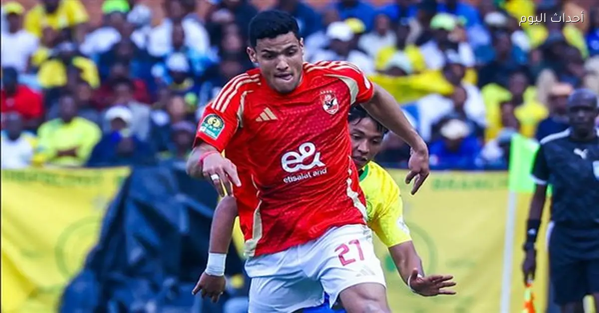 ثلاثة أندية تسعى لاستعارة مصطفى العش من الأهلي