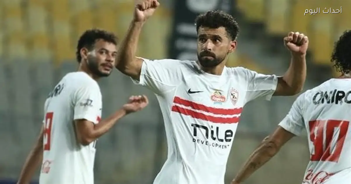 ثلاثي الزمالك يكملون برنامج التأهيل وجلسة عبدالرؤوف مع اللاعبين تتصدر الأحداث