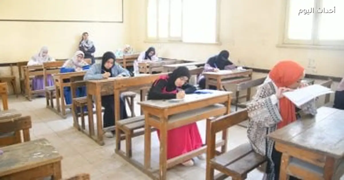 جدول امتحانات الفصل الأول للشهادة الإعدادية يبدأ 17 يناير