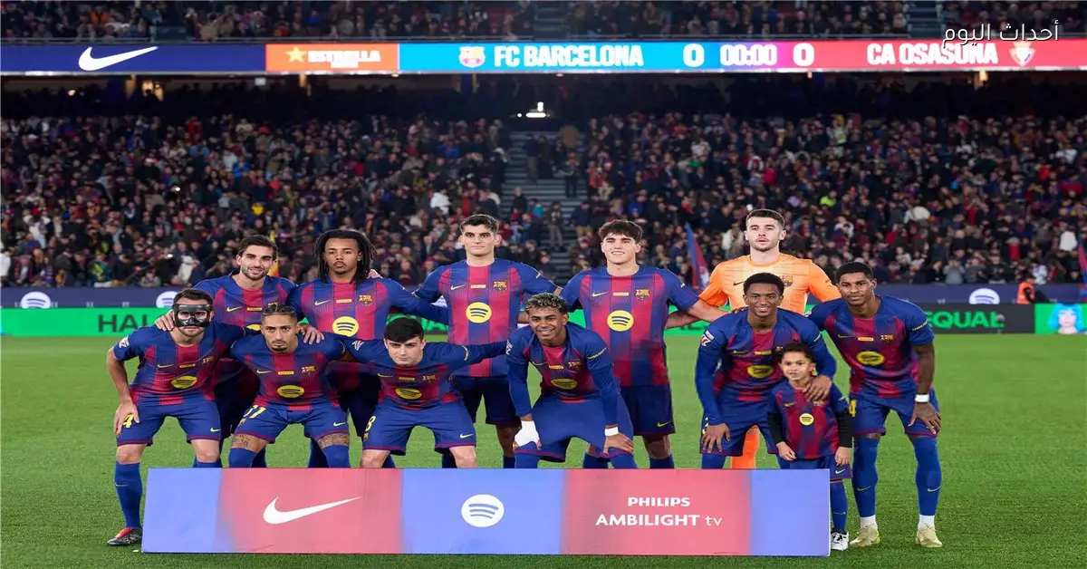 جماهير برشلونة تسخر من تشابي ألونسو خلال مباراة أوساسونا