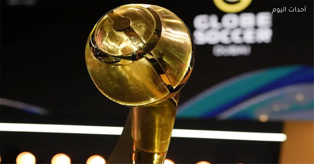 جوائز الدوري الإسباني 2025 تعلن الفائزين مع هيمنة كتالونية