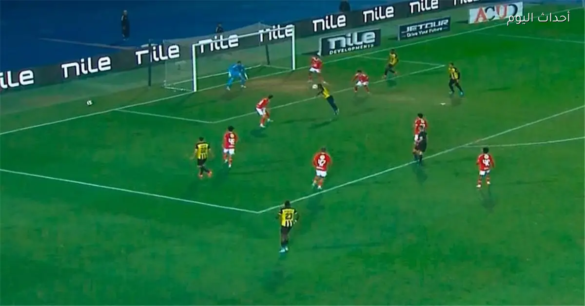 جواكيم أوجيرا يسجل الهدف الثاني للمقاولون العرب في مرمى الأهلي