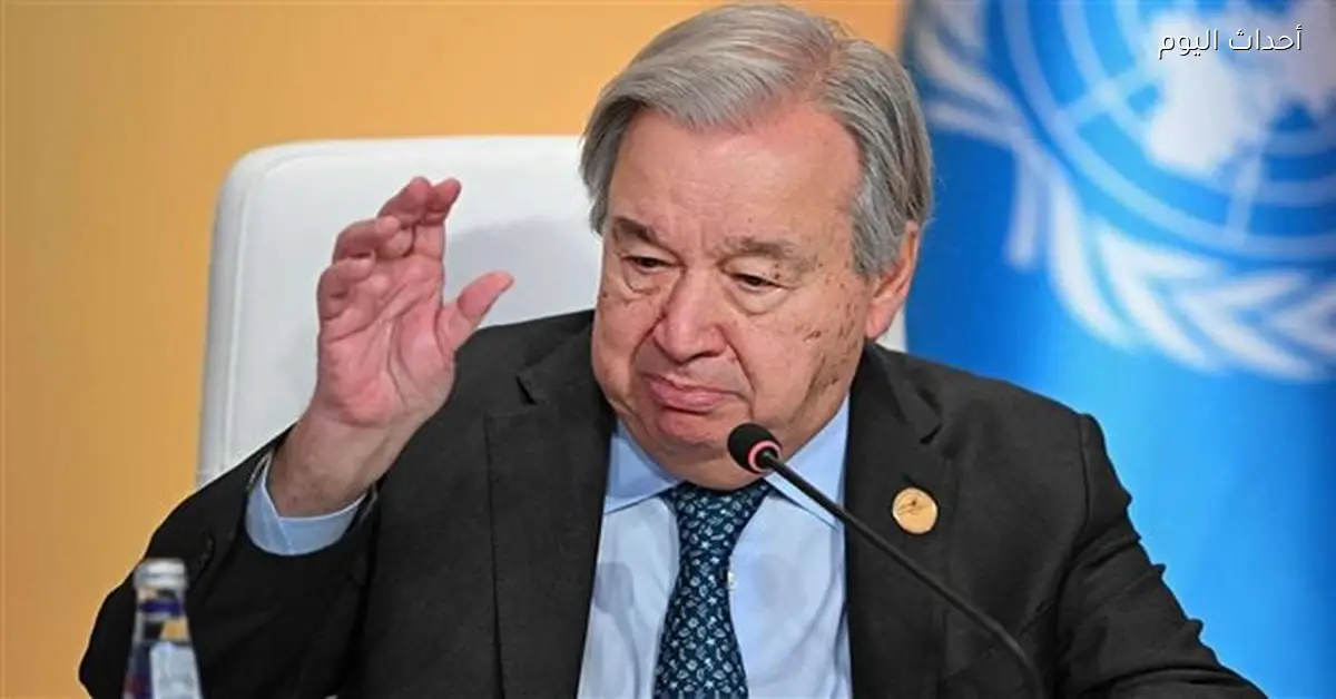 جوتيريش يطالب بالإفراج عن 10 موظفين من الأمم المتحدة محتجزين في اليمن