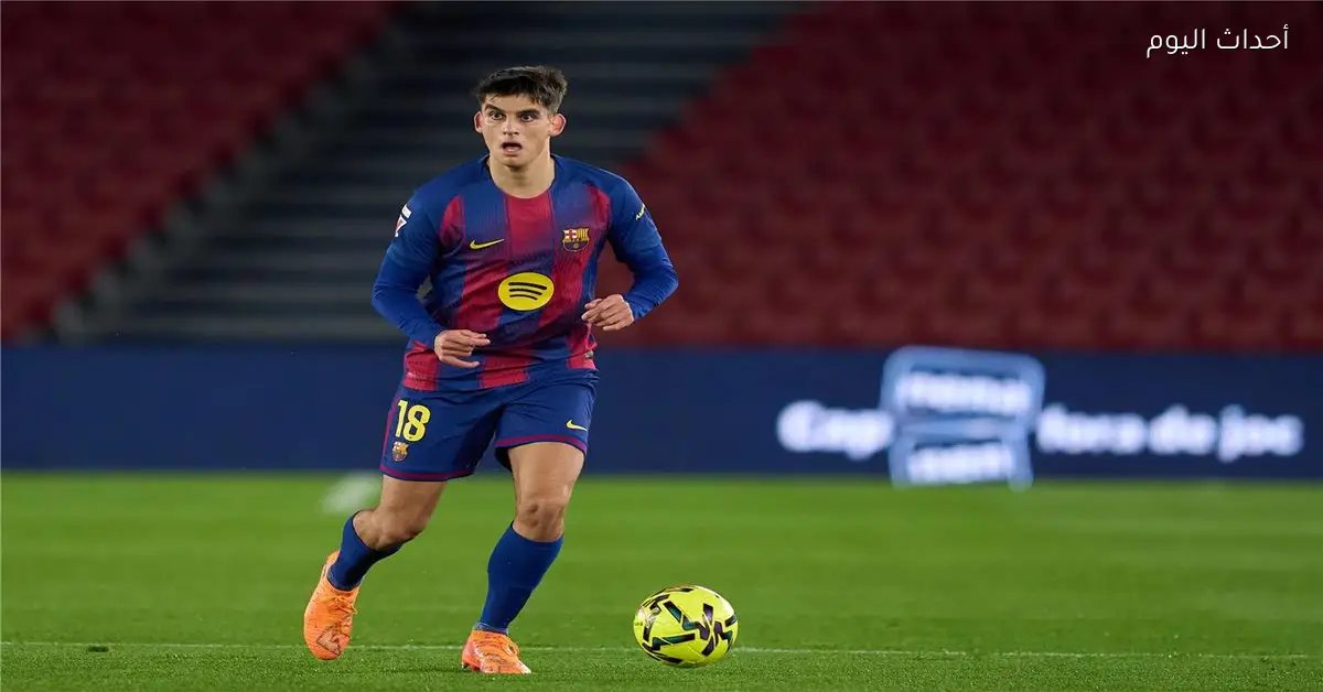 جيرارد مارتن بعد انتصار برشلونة على أوساسونا نركز على أنفسنا فقط