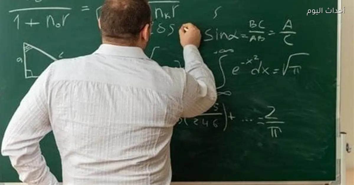 حافز التدريس بس للمعلمين اللي شغالين في الفصول