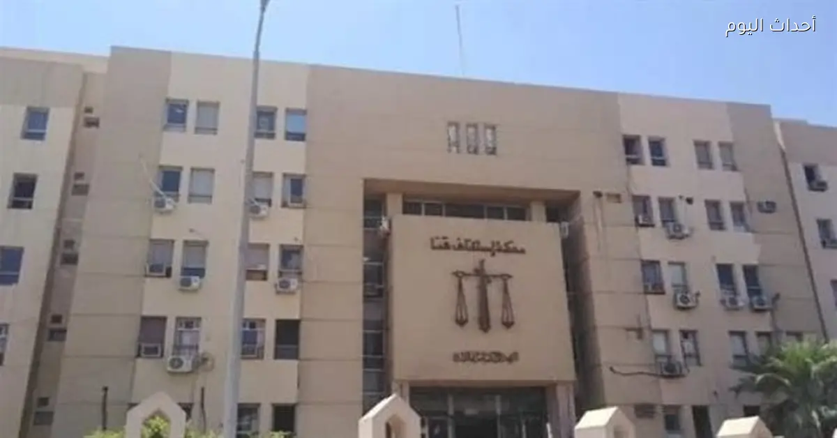 حبس بائع جائل 5 سنوات بتهمة التزوير وانتحال صفة