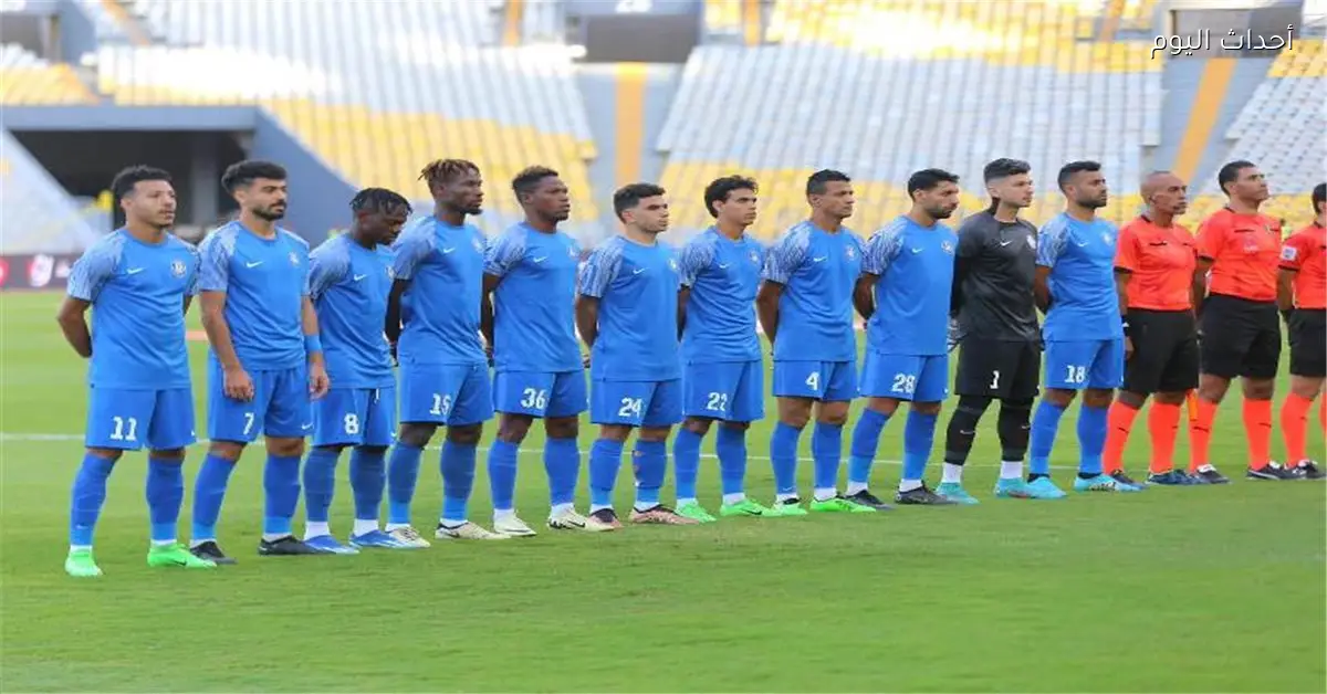 حسام أشرف يحرز هدف سموحة الأول في شباك الزمالك