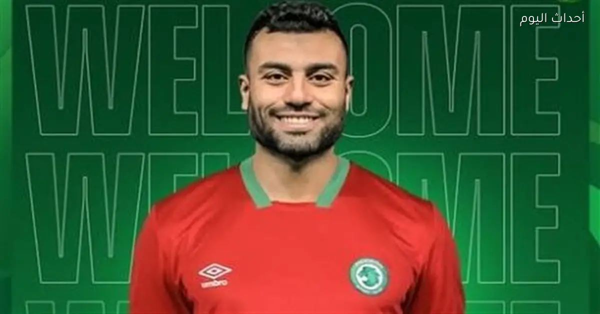 حسام حسن يقترب من مغادرة مودرن سبورت والمصري والمحلة في الانتظار