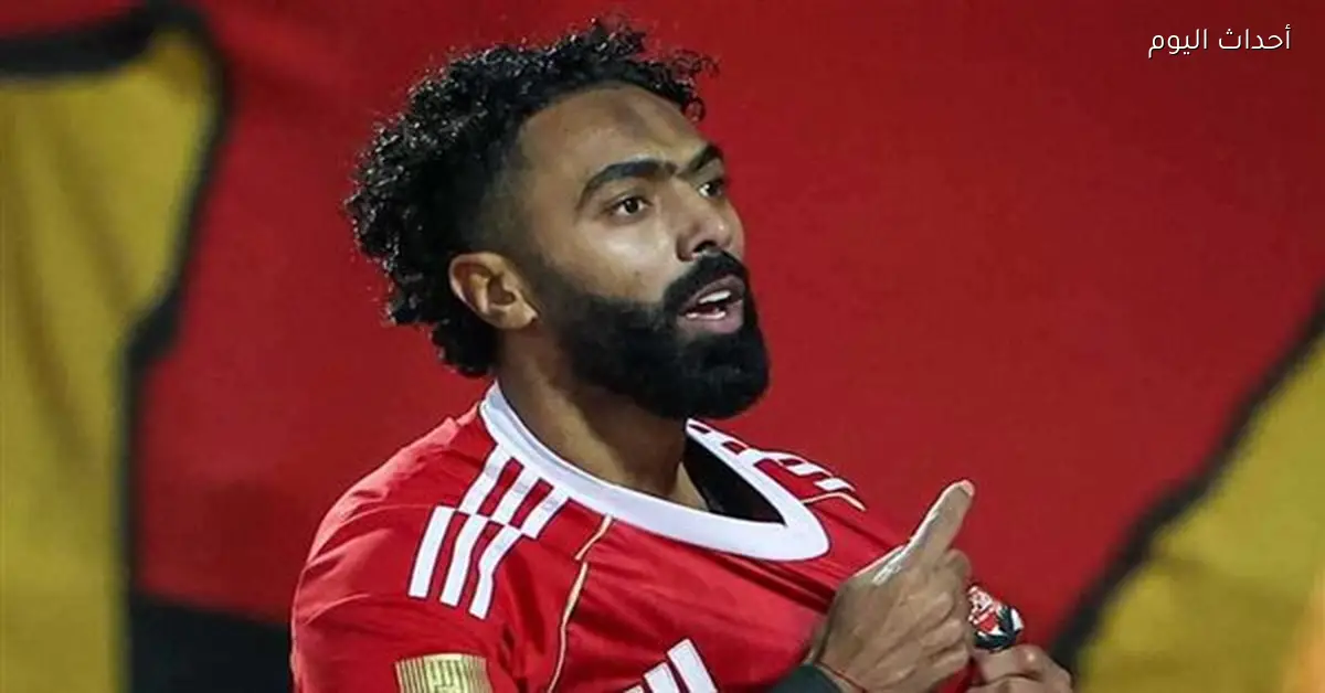 حسين الشحات ينتظر خطوة الأهلي قبل يناير