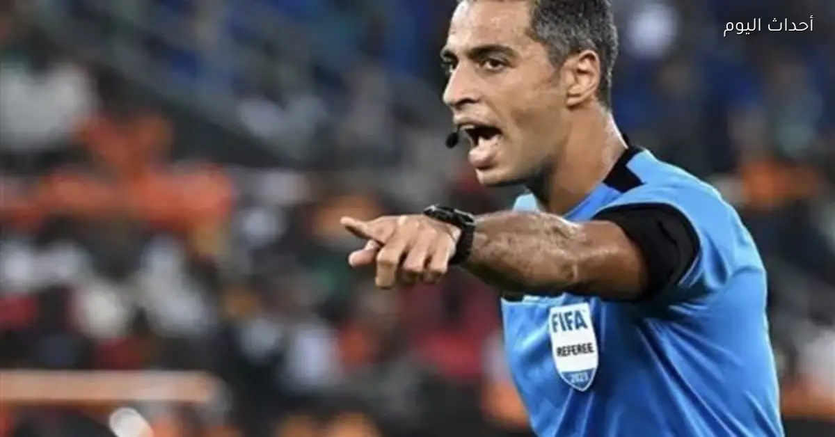 حكام كأس العرب يدعمون أمين عمر ويقدمون شكوى ضد «الرجوب» للفيفا