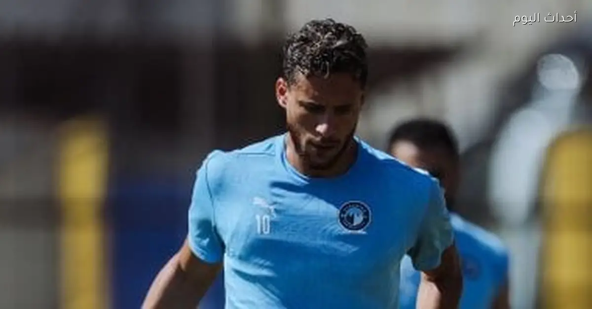 حكم اليوم على رمضان صبحي و3 آخرين بتهمة التزوير