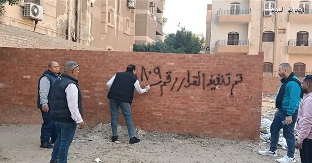 حملات لإزالة المخالفات في 6 أكتوبر للحفاظ على الانضباط