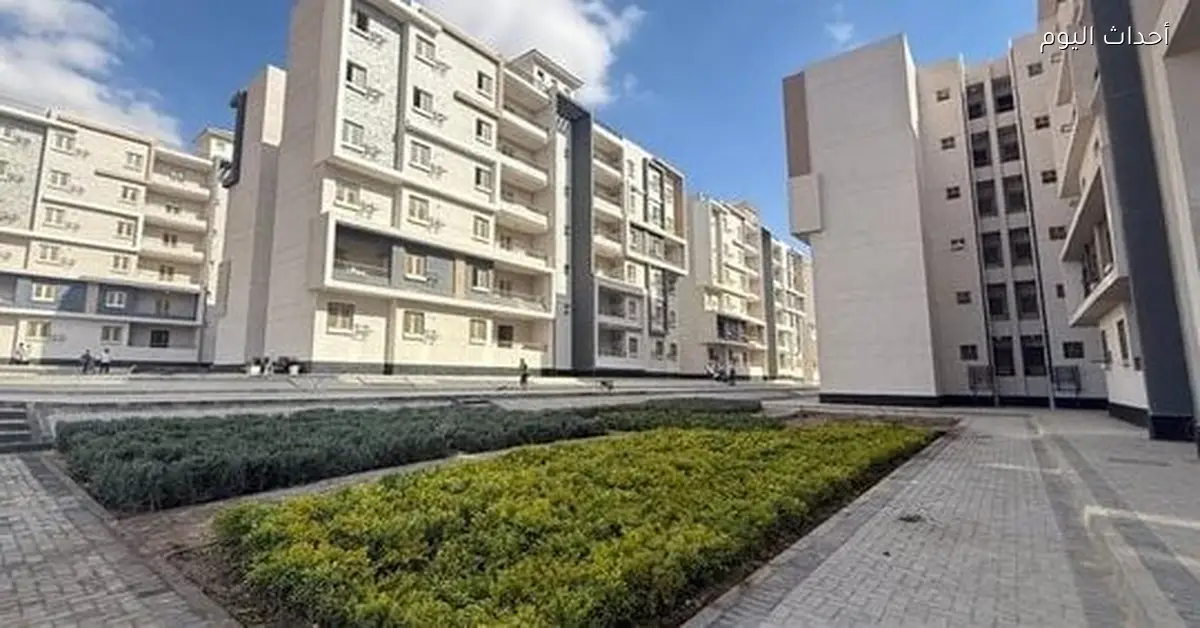 دليل معرفة نتيجة سكن لكل المصريين 7 وخطوات السداد واسترداد مقدم الحجز