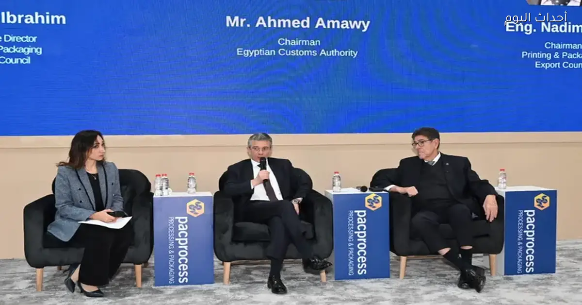 رئيس الجمارك يؤكد أن الإصلاحات تعكس آراء المجتمع التجاري والصناعي