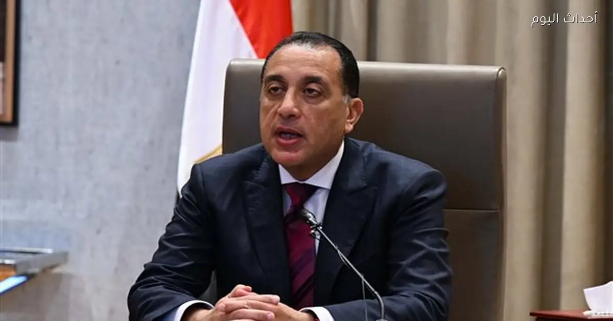 رئيس الوزراء: المعهد وجهة رئيسية لطلاب العلم والبحث العلمي