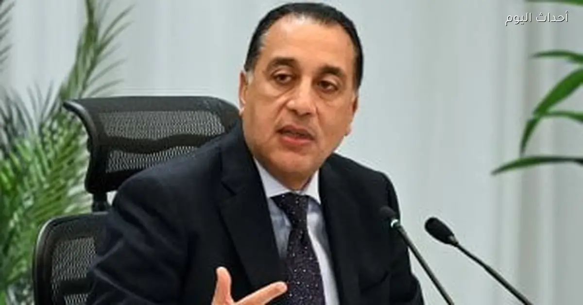 رئيس الوزراء: مستثمرون كثيرون يتقدمون لاستغلال مباني وسط البلد