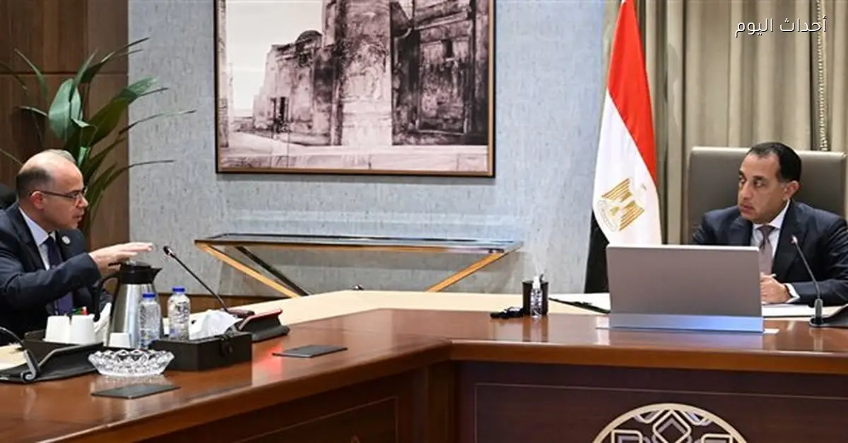 رئيس الوزراء يتابع خطة توسيع طرح الشركات في البورصة