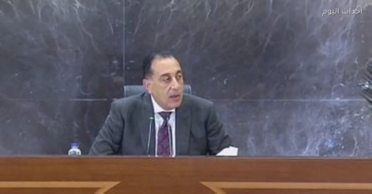 رئيس الوزراء يعلن التركيز على خفض الفقر وتحسين حياة المواطنين