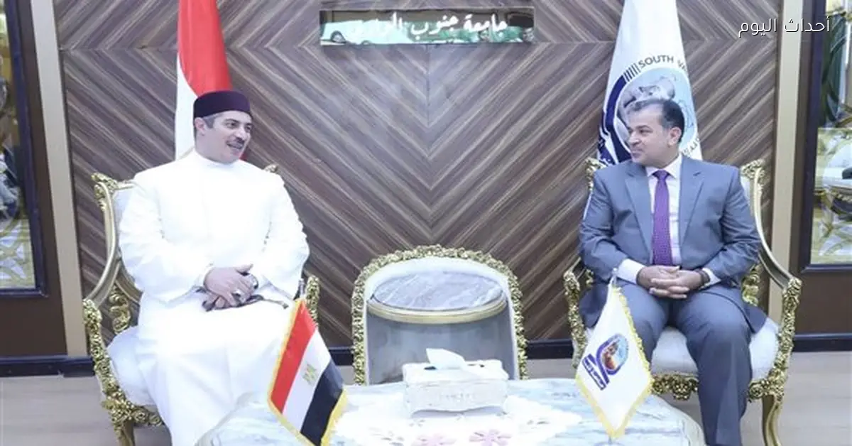 رئيس جامعة قنا يستقبل الشيخ جابر بغدادي لدعم الأنشطة التوعوية