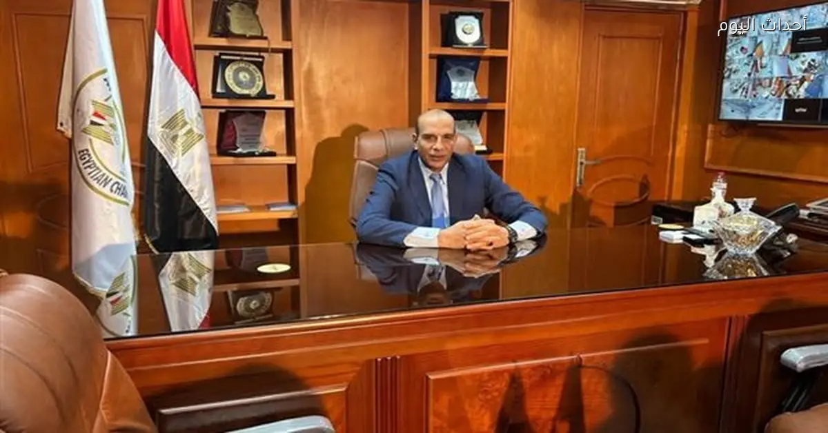 رئيس غرفة كفر الشيخ يثني على تخفيض رسوم تراخيص المحال