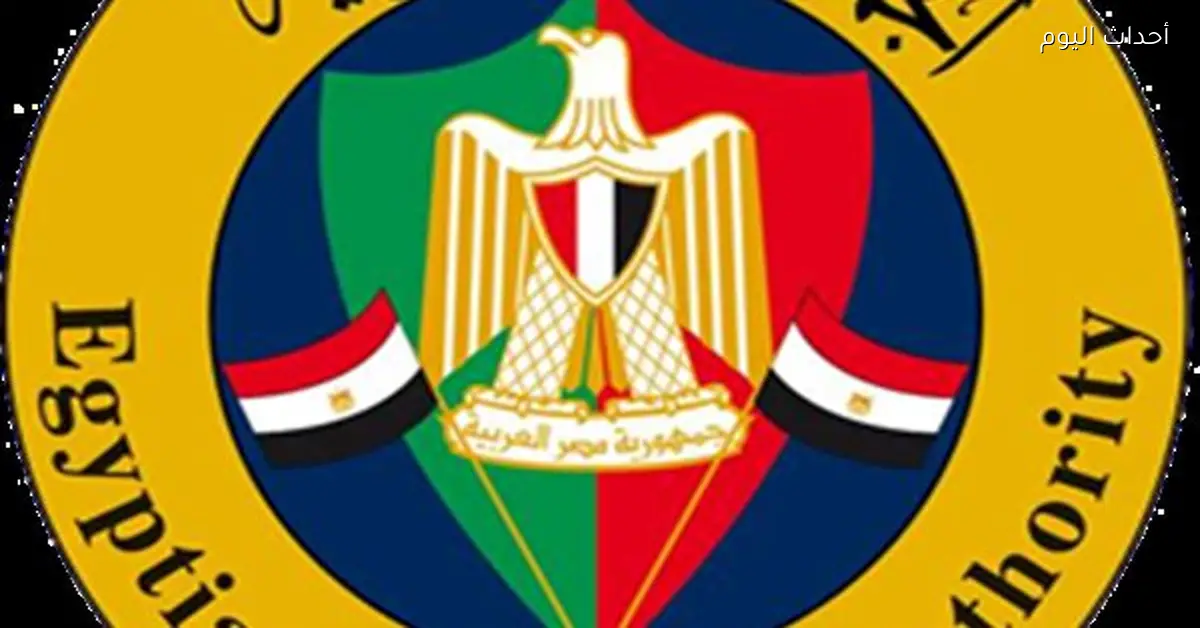 رئيس مصلحة الجمارك: تعزيز التعاون لدعم التحول الرقمي وكفاءة العمل