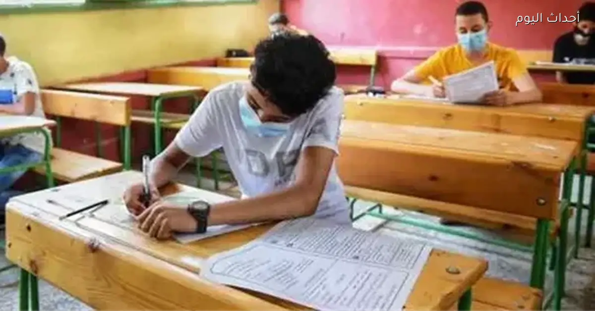 رابط تسجيل استمارة الشهادة الإعدادية 2026