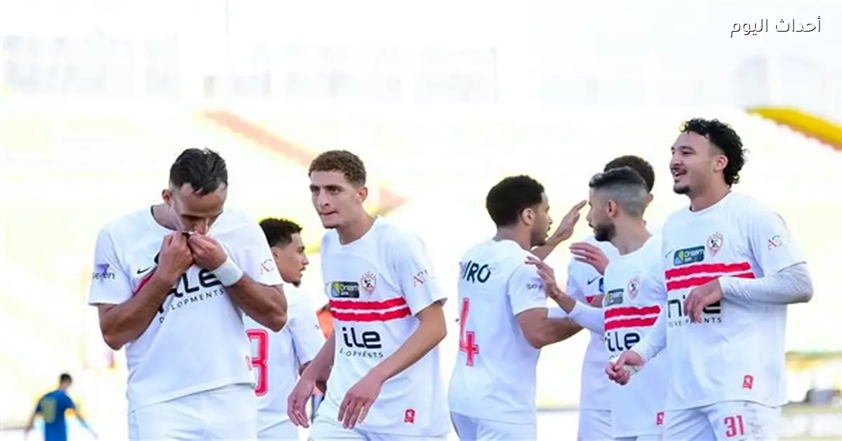 رباعي مرشح لتدريب الزمالك الفترة القادمة