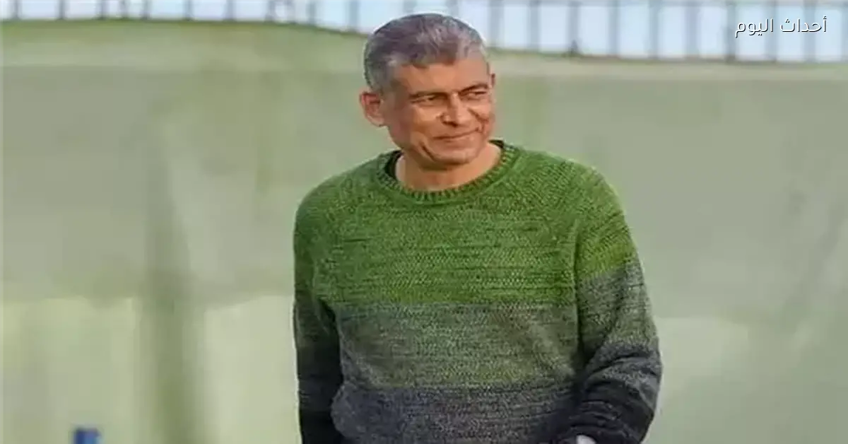 رحيل صابر عيد نجم منتخب مصر وأهم المعلومات عنه