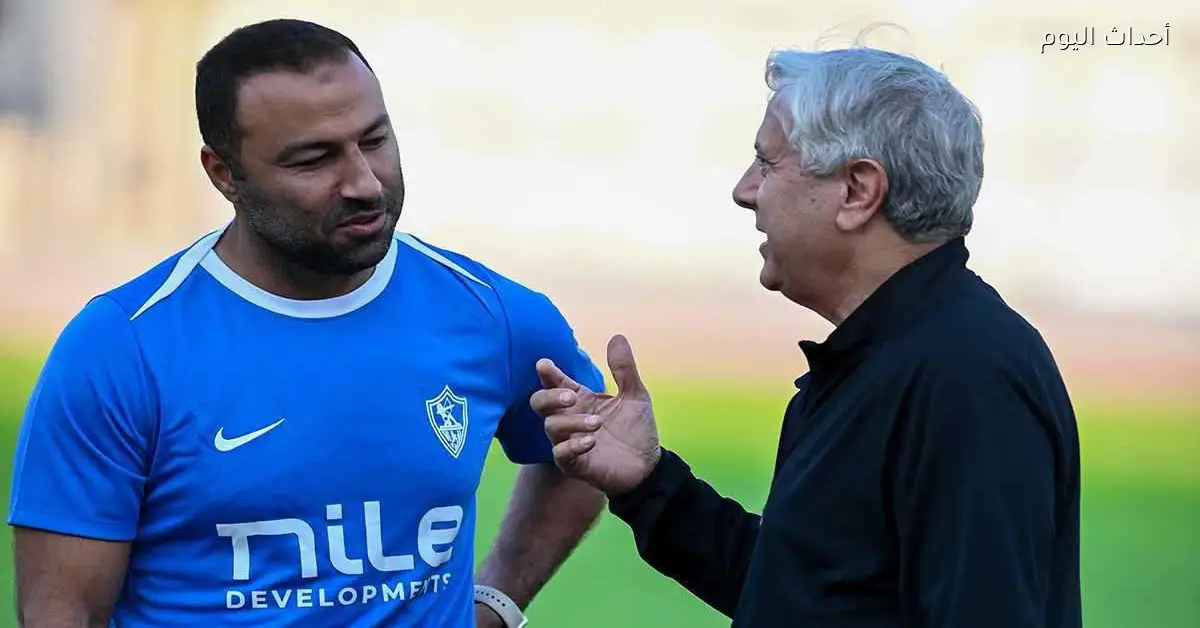 رحيل عبد الرؤوف يفتح باب الترشيحات لقيادة الزمالك هذا الموسم