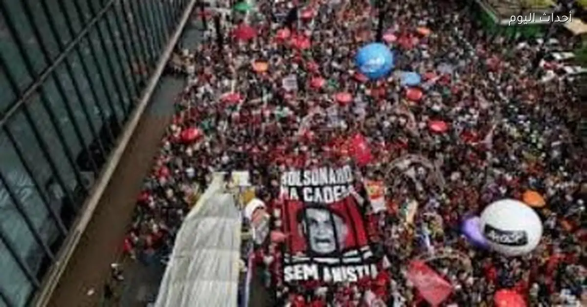 رفض شعبي في البرازيل لتخفيف عقوبة بولسونارو