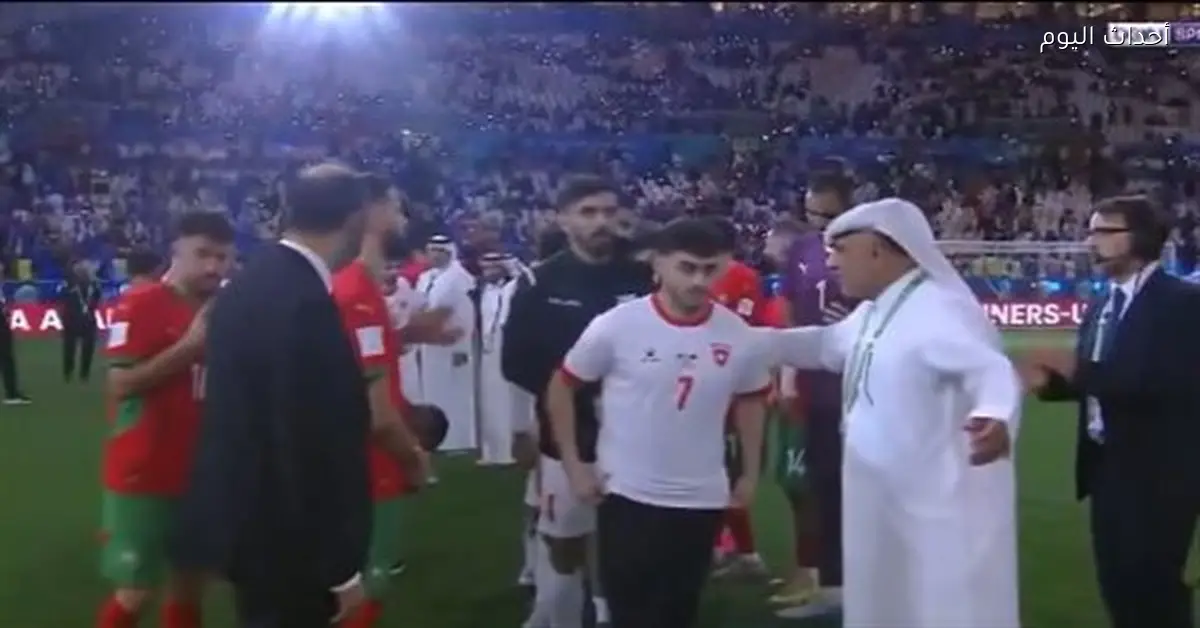 رفض لاعبي الأردن مصافحة منتخب المغرب في نهائي كأس العرب