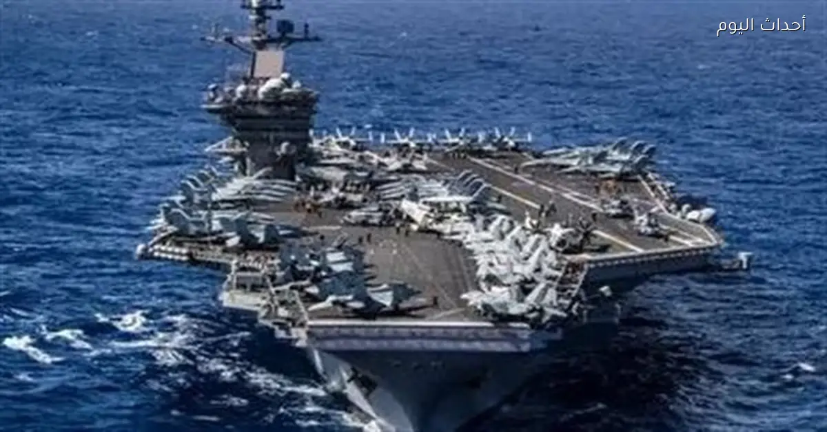 روسيا تعلن دعمها لفنزويلا في أزمتها مع الولايات المتحدة