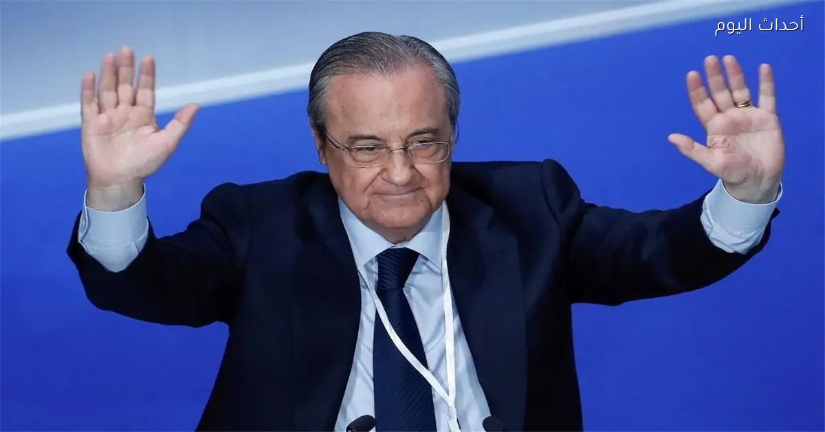 ريال مدريد يترك ليفربول في المنافسة بعد انسحابه من صفقة مهمة