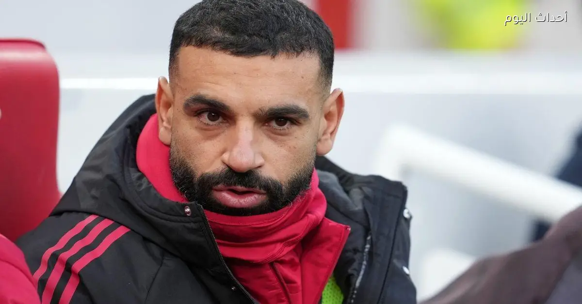 سان دييجو الأمريكي يوضح موقفه من ضم محمد صلاح من ليفربول عبر أحداث اليوم