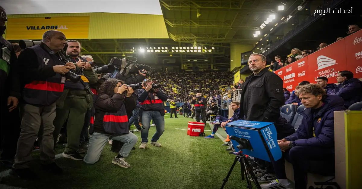 سبورت تكشف خطة برشلونة لمستقبل هانز فليك واهتمام ديكو