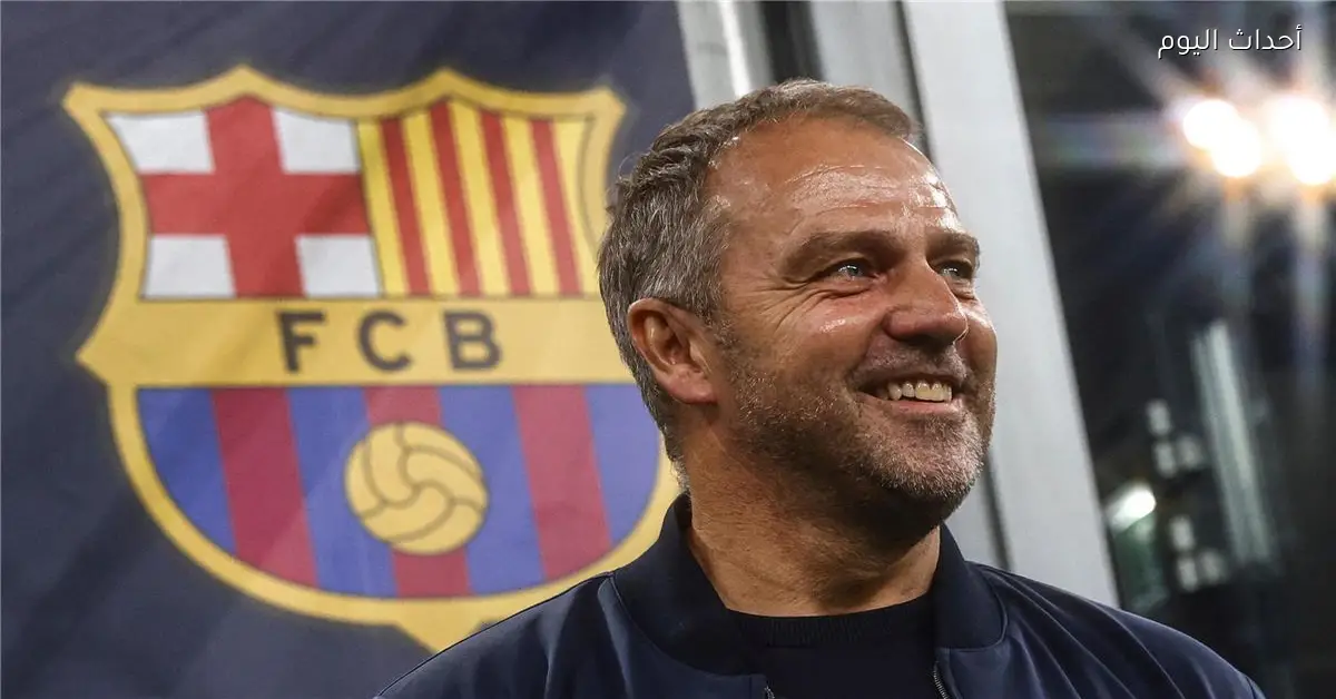 سبورت تكشف عن اللاعب الذي أنعش موسم برشلونة مع فليك