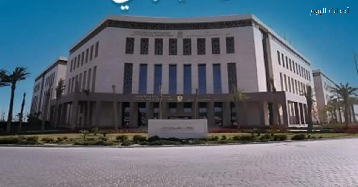 سداد رسوم امتحان الصف الثالث الإعدادي إلكترونيا وقيمتها