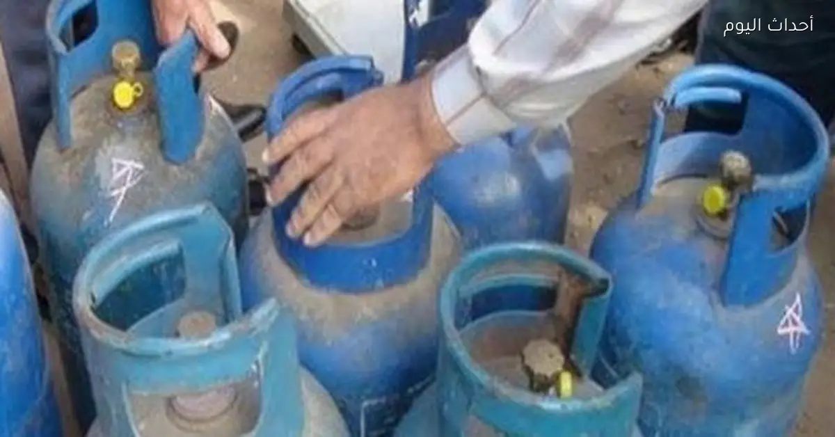 سعر أسطوانة البوتاجاز في الأسواق اليوم الأحد 21 ديسمبر 2025