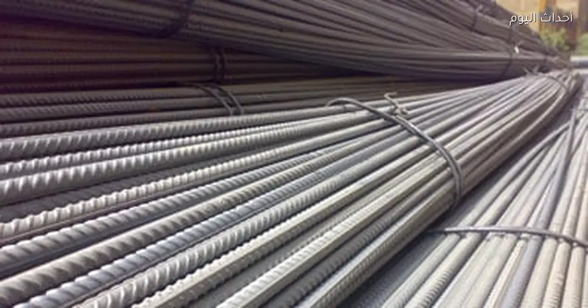 سعر الحديد اليوم 29 ديسمبر 2025 يشهد استقرارًا ملحوظًا